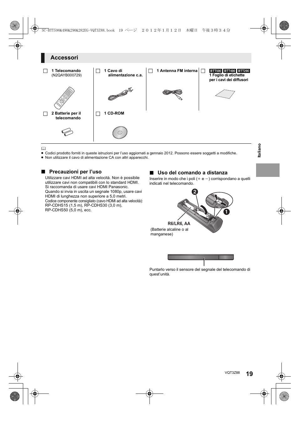 Accessori | Panasonic SCBTT290EGK User Manual | Page 19 / 100