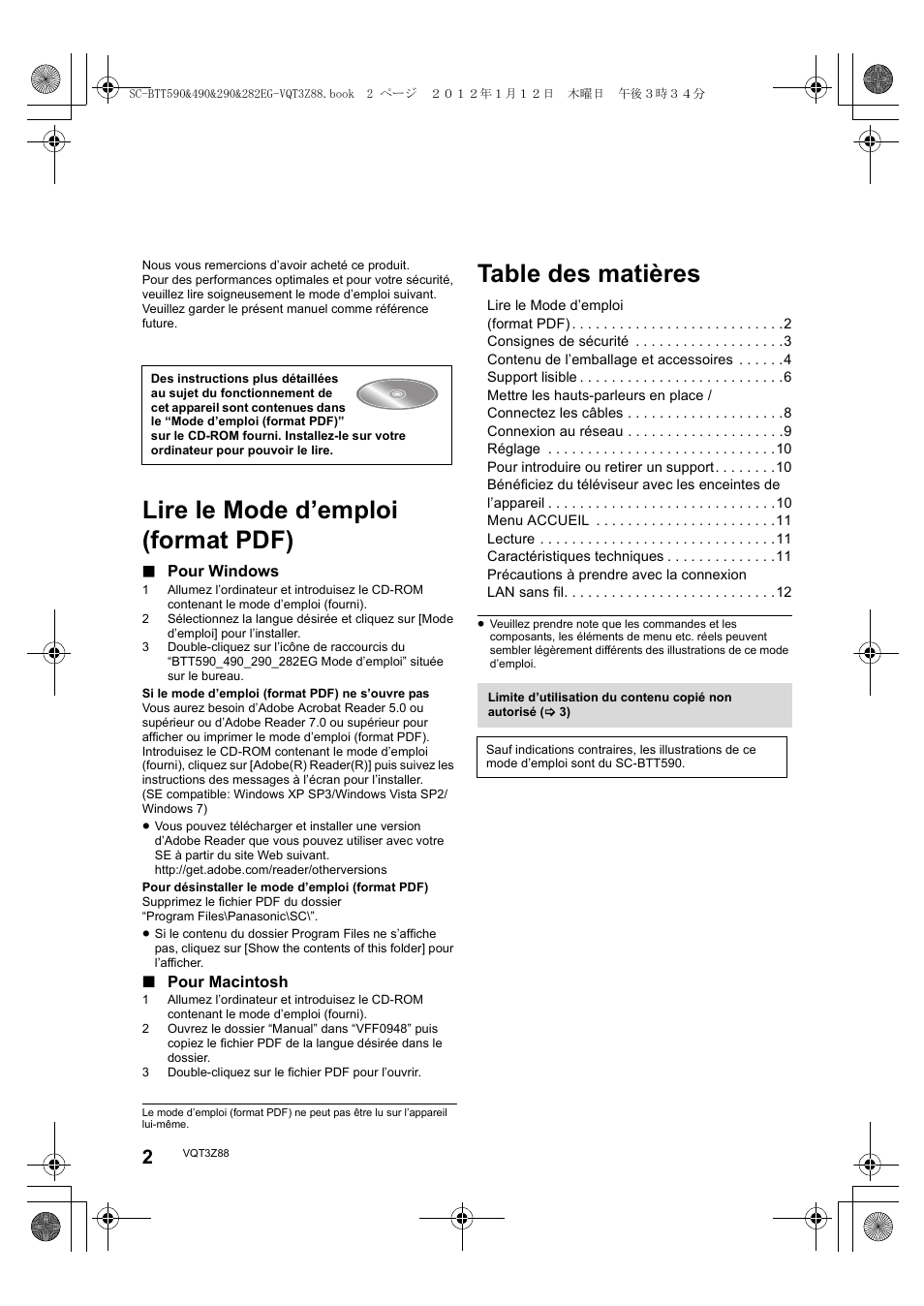 Panasonic SCBTT290EGK User Manual | Page 2 / 100