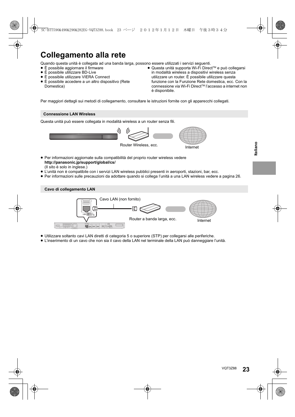 Collegamento alla rete | Panasonic SCBTT290EGK User Manual | Page 23 / 100