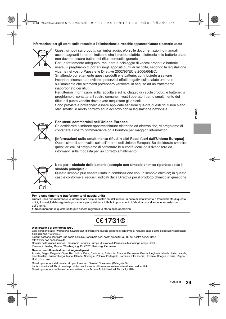 Panasonic SCBTT290EGK User Manual | Page 29 / 100