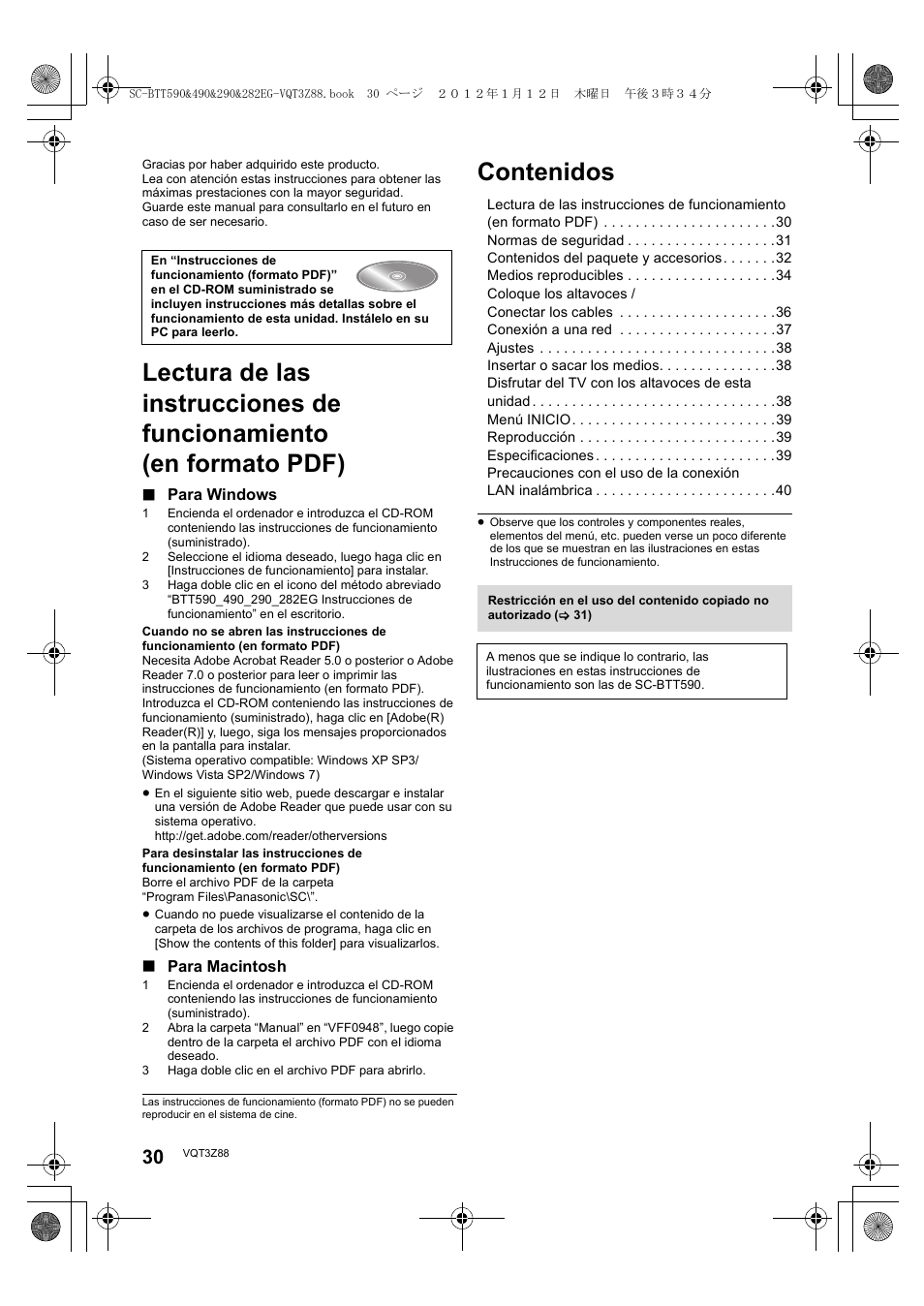 Panasonic SCBTT290EGK User Manual | Page 30 / 100