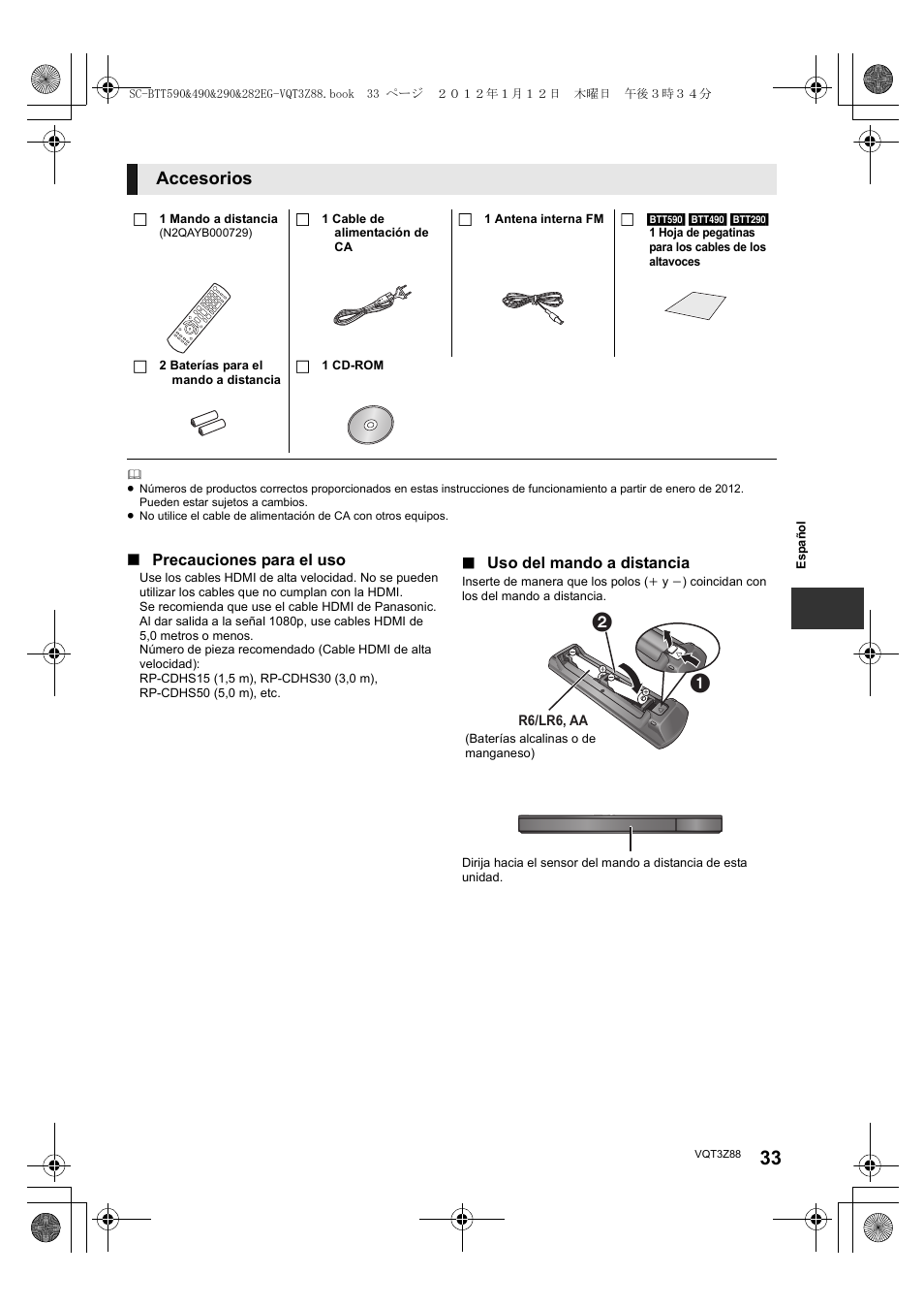 Accesorios | Panasonic SCBTT290EGK User Manual | Page 33 / 100