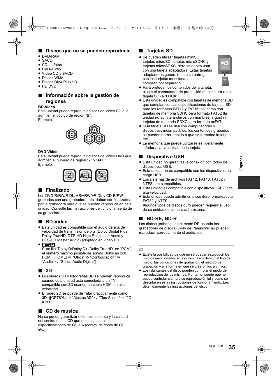 Panasonic SCBTT290EGK User Manual | Page 35 / 100