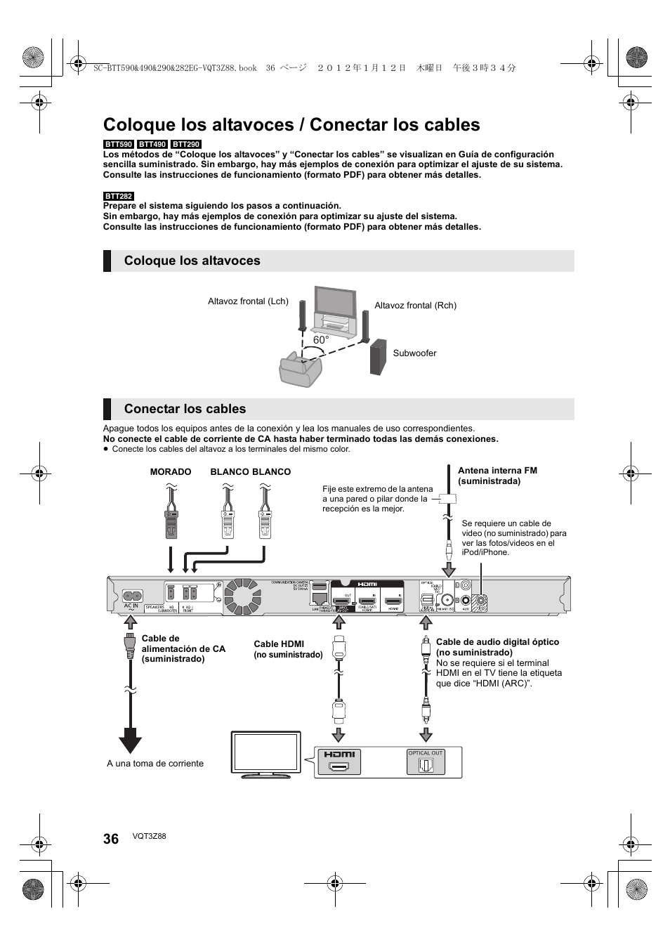 Coloque los altavoces / conectar los cables, Coloque los altavoces, Conectar los cables | Panasonic SCBTT290EGK User Manual | Page 36 / 100