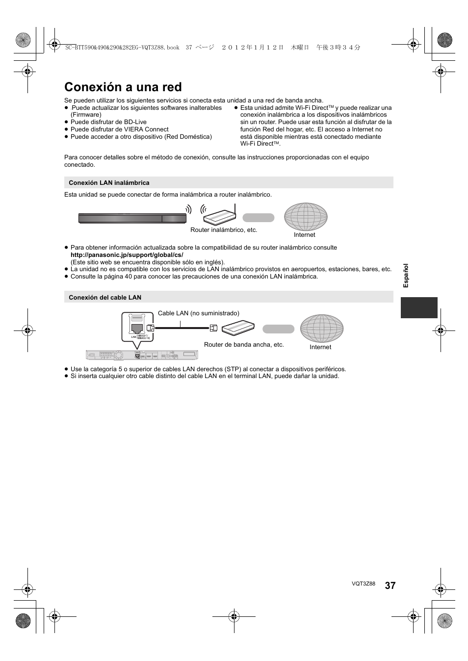 Conexión a una red | Panasonic SCBTT290EGK User Manual | Page 37 / 100