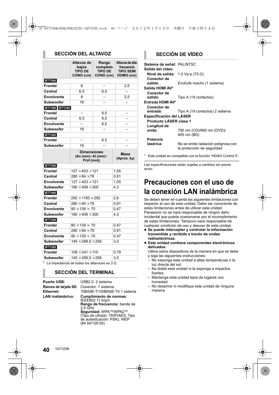 Sección del altavoz, Sección del terminal, Sección de vídeo | Panasonic SCBTT290EGK User Manual | Page 40 / 100