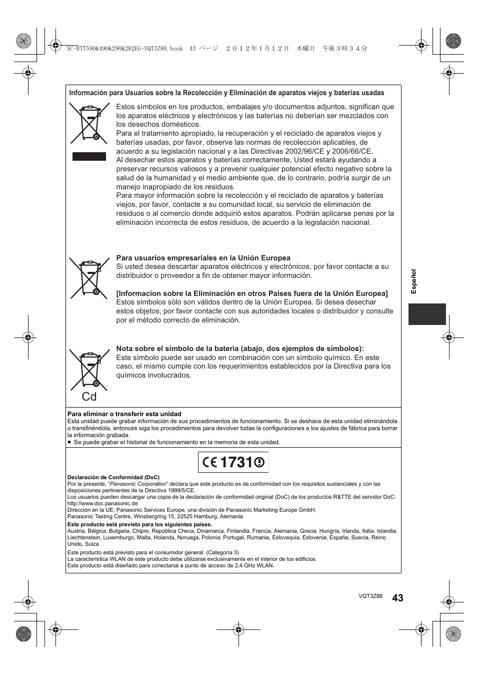 Panasonic SCBTT290EGK User Manual | Page 43 / 100