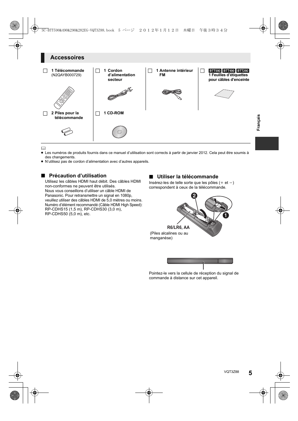 Accessoires | Panasonic SCBTT290EGK User Manual | Page 5 / 100