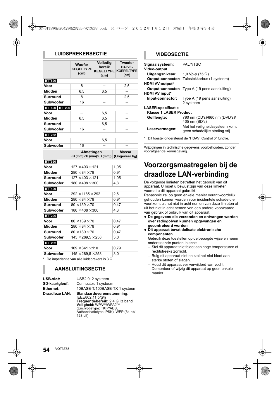 Luidsprekersectie, Aansluitingsectie, Videosectie | Panasonic SCBTT290EGK User Manual | Page 54 / 100