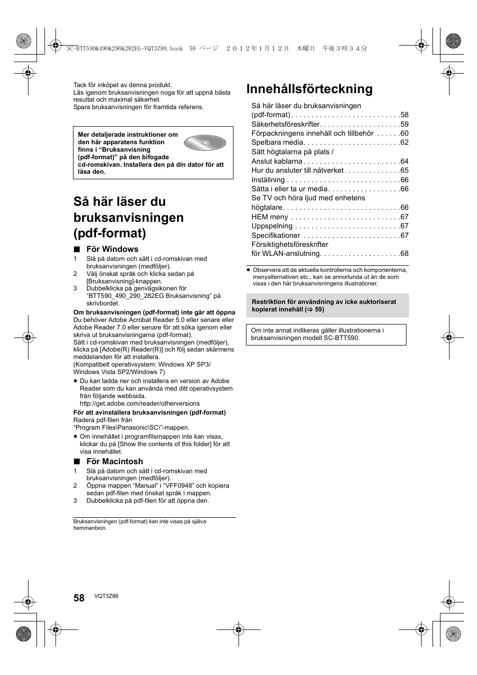 Så här läser du bruksanvisningen (pdf-format), Innehållsförteckning | Panasonic SCBTT290EGK User Manual | Page 58 / 100