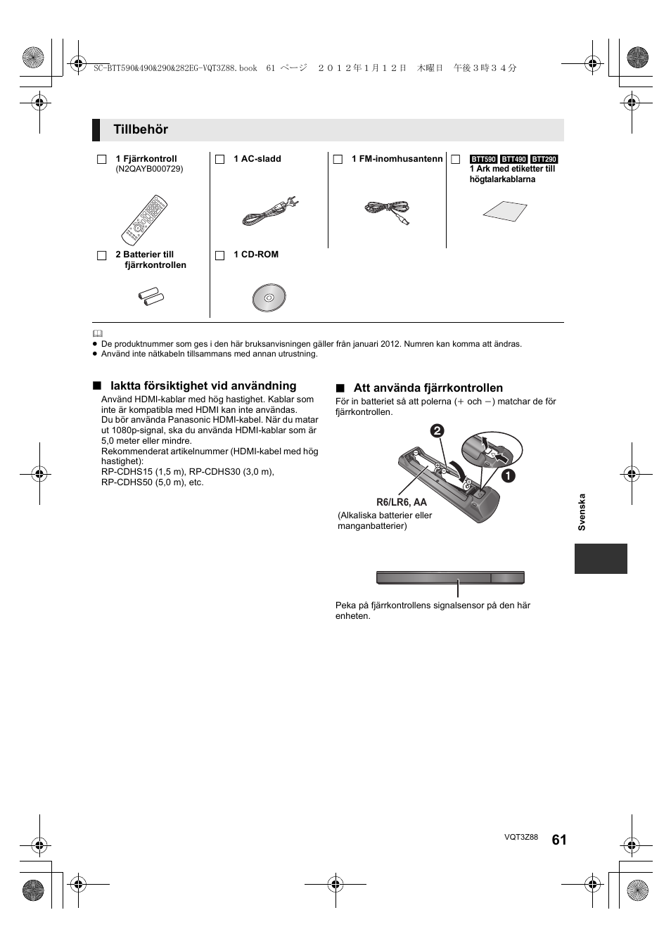 Tillbehör | Panasonic SCBTT290EGK User Manual | Page 61 / 100