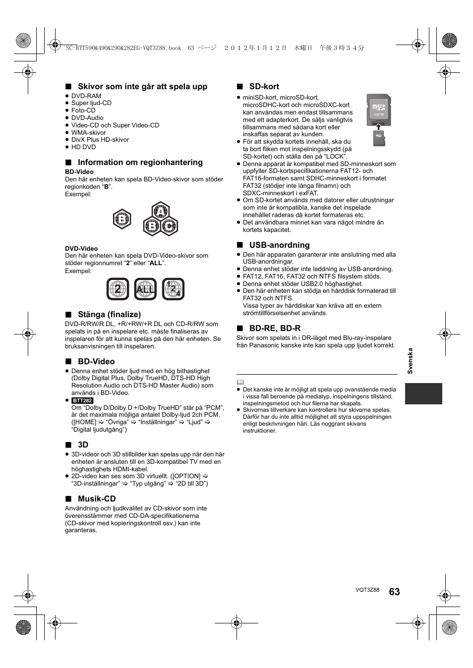 Panasonic SCBTT290EGK User Manual | Page 63 / 100