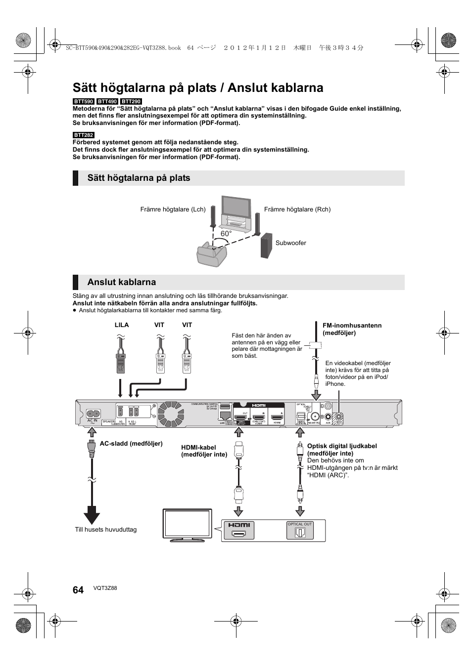 Sätt högtalarna på plats / anslut kablarna, Sätt högtalarna på plats, Anslut kablarna | Panasonic SCBTT290EGK User Manual | Page 64 / 100