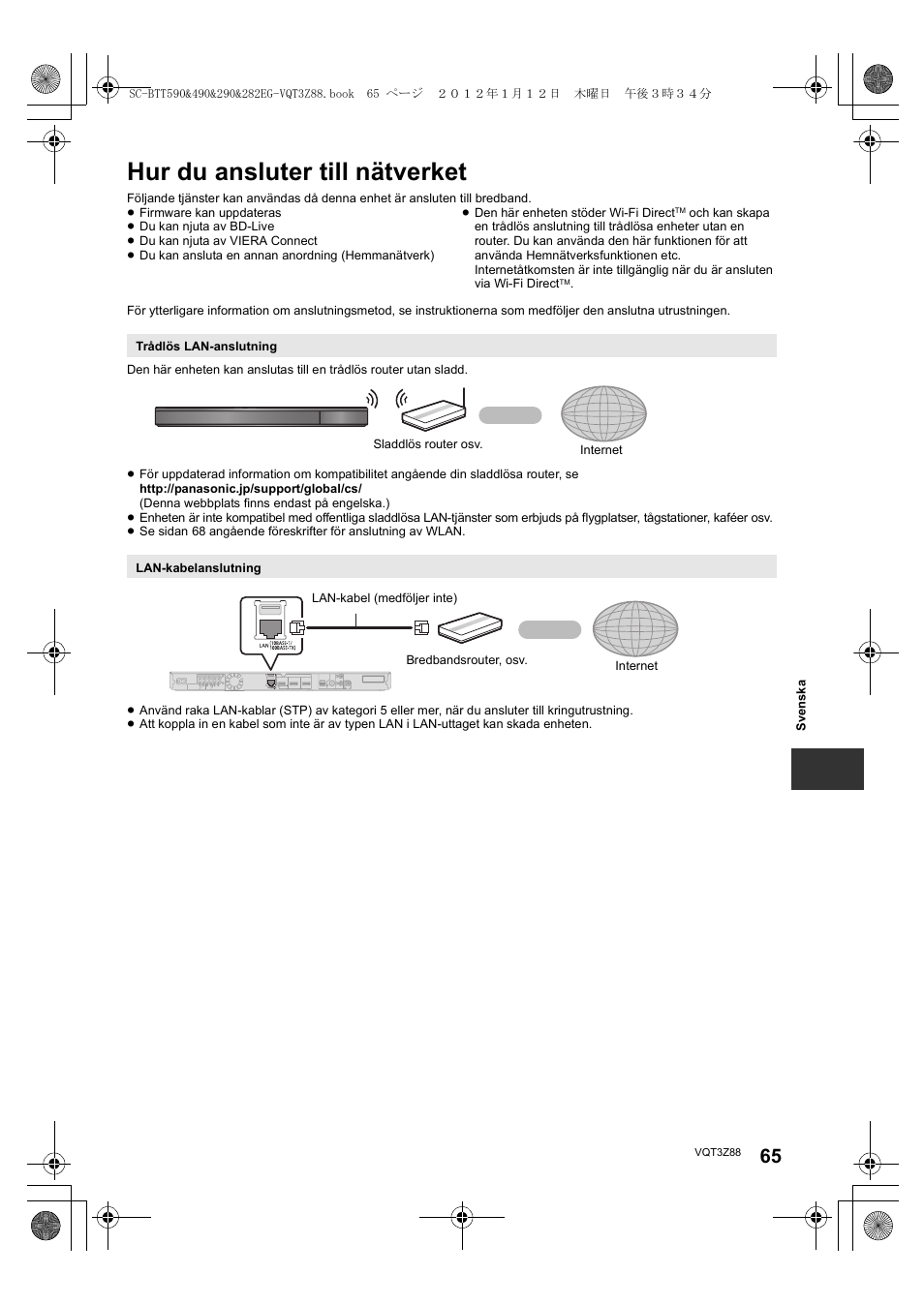 Hur du ansluter till nätverket | Panasonic SCBTT290EGK User Manual | Page 65 / 100