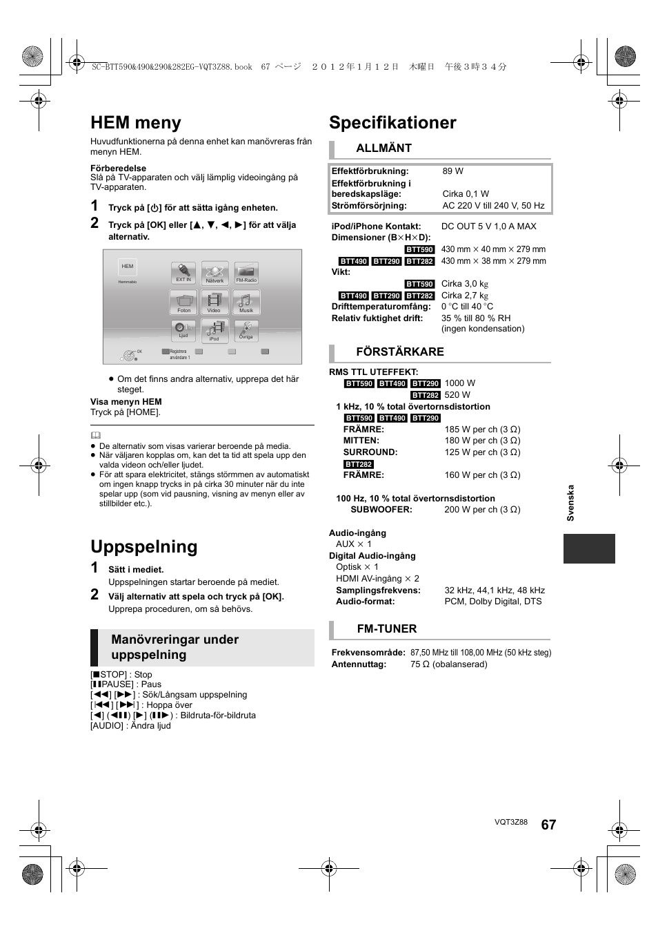 Hem meny, Uppspelning, Specifikationer | Manövreringar under uppspelning, Allmänt, Förstärkare, Fm-tuner | Panasonic SCBTT290EGK User Manual | Page 67 / 100