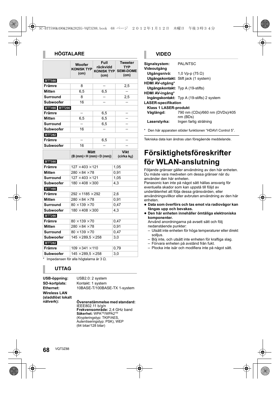 Försiktighetsföreskrifter för wlan-anslutning, Högtalare, Uttag | Video | Panasonic SCBTT290EGK User Manual | Page 68 / 100