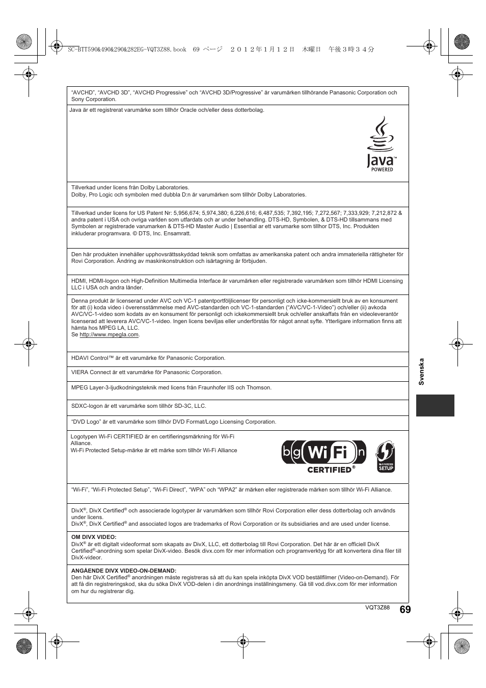 Panasonic SCBTT290EGK User Manual | Page 69 / 100