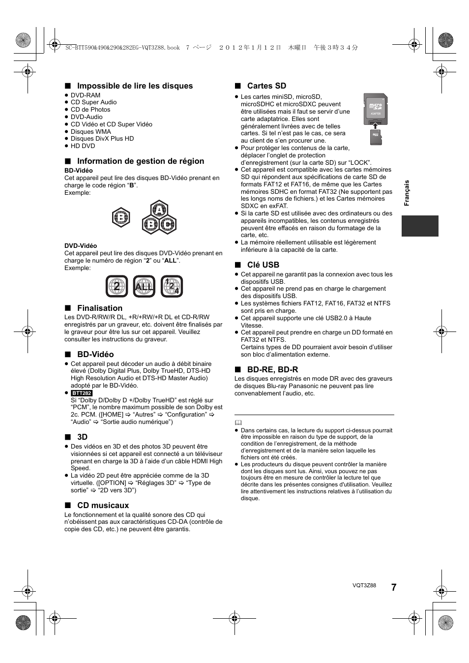 Panasonic SCBTT290EGK User Manual | Page 7 / 100