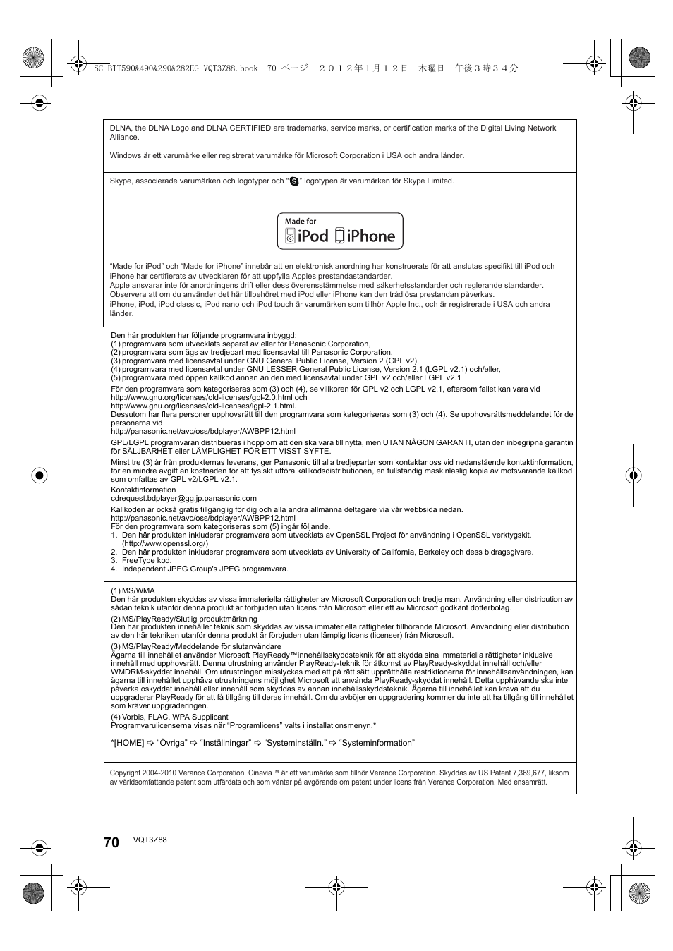 Panasonic SCBTT290EGK User Manual | Page 70 / 100