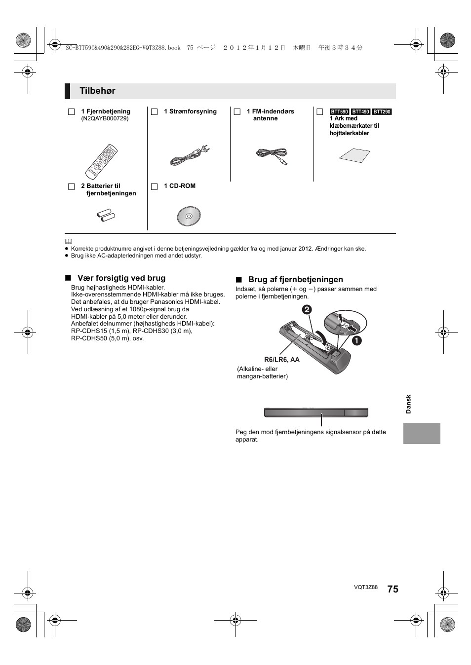 Tilbehør | Panasonic SCBTT290EGK User Manual | Page 75 / 100
