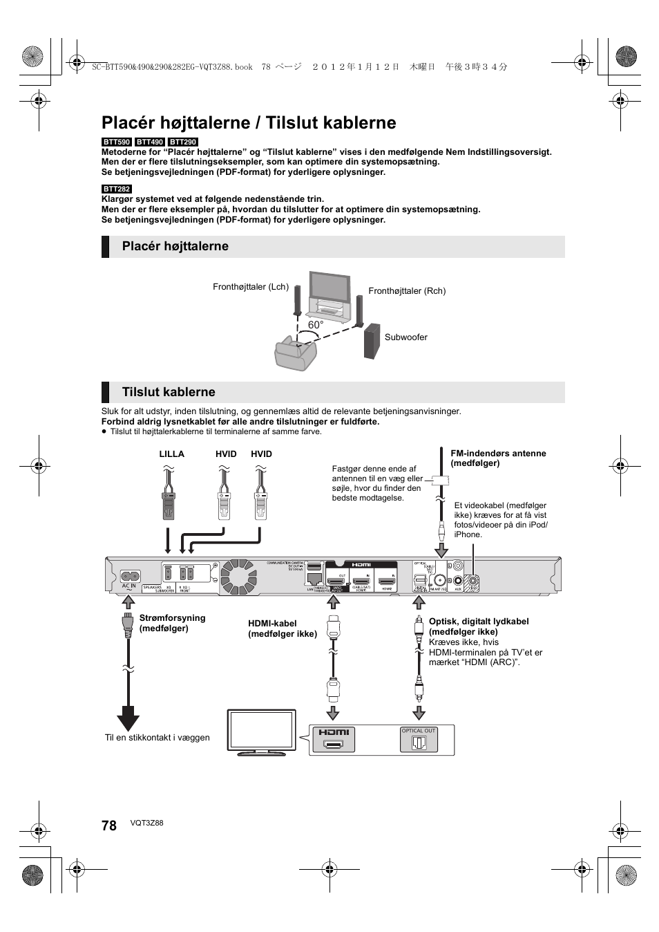 Placér højttalerne / tilslut kablerne, Placér højttalerne, Tilslut kablerne | Panasonic SCBTT290EGK User Manual | Page 78 / 100