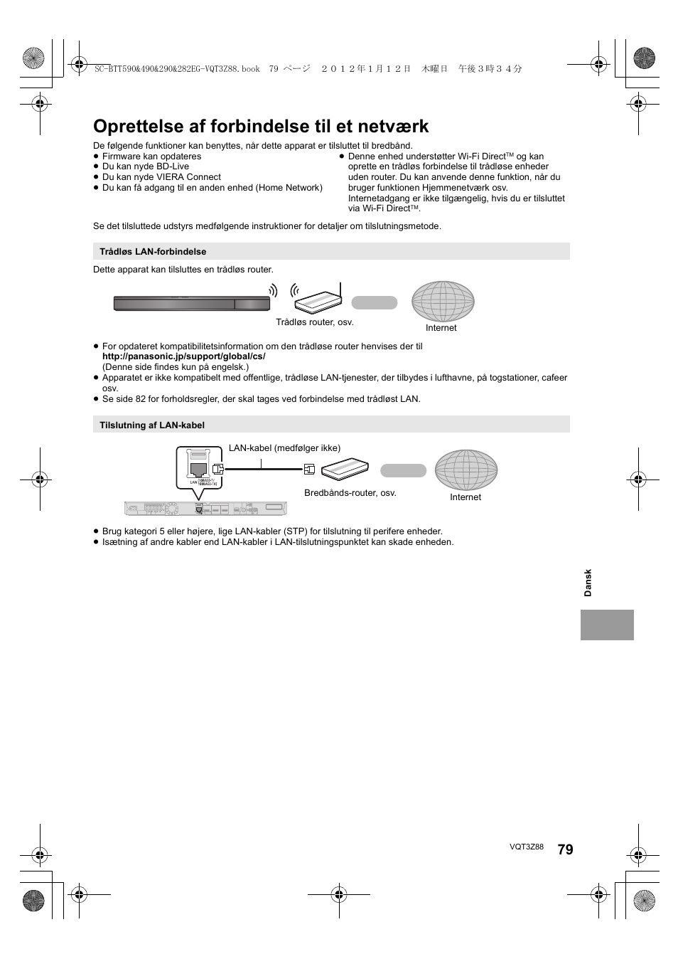 Oprettelse af forbindelse til et netværk | Panasonic SCBTT290EGK User Manual | Page 79 / 100