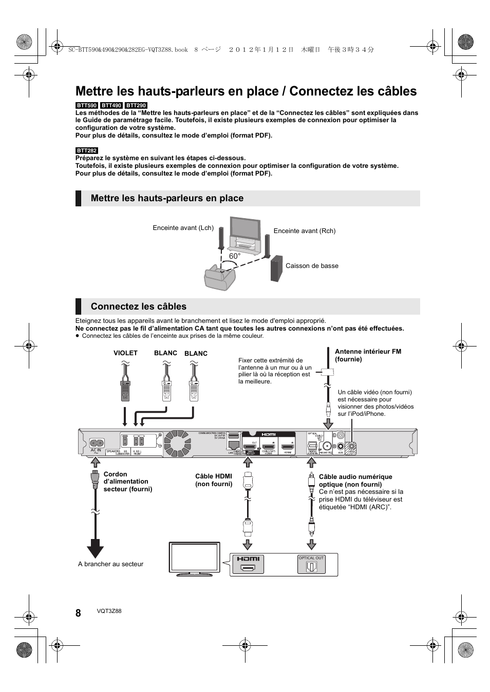 Mettre les hauts-parleurs en place, Connectez les câbles | Panasonic SCBTT290EGK User Manual | Page 8 / 100