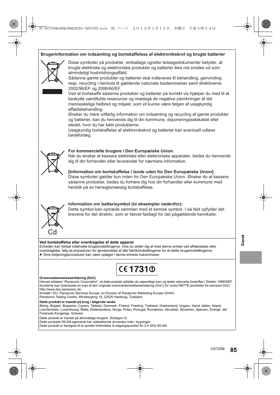Panasonic SCBTT290EGK User Manual | Page 85 / 100