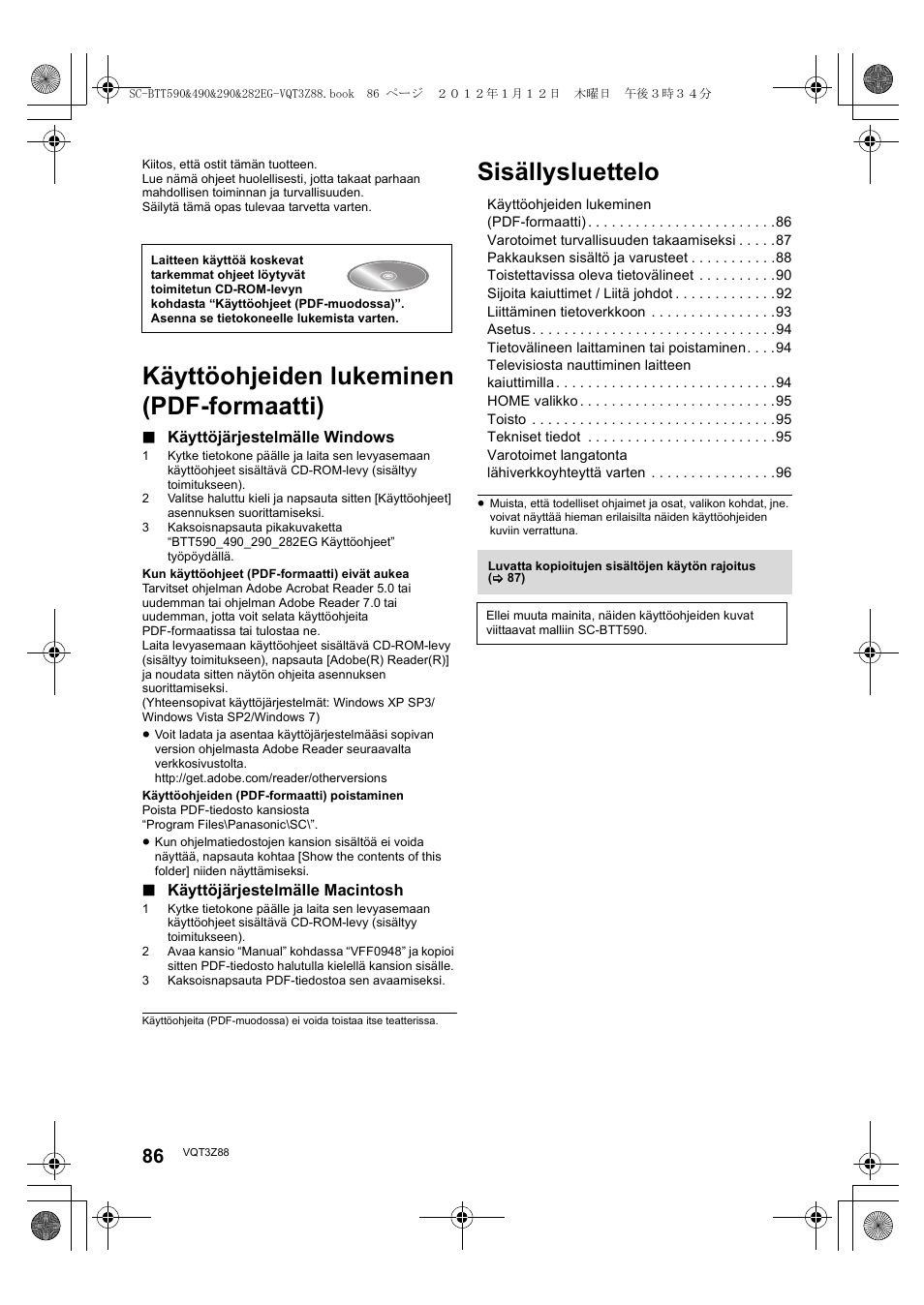 Käyttöohjeiden lukeminen (pdf-formaatti), Sisällysluettelo | Panasonic SCBTT290EGK User Manual | Page 86 / 100