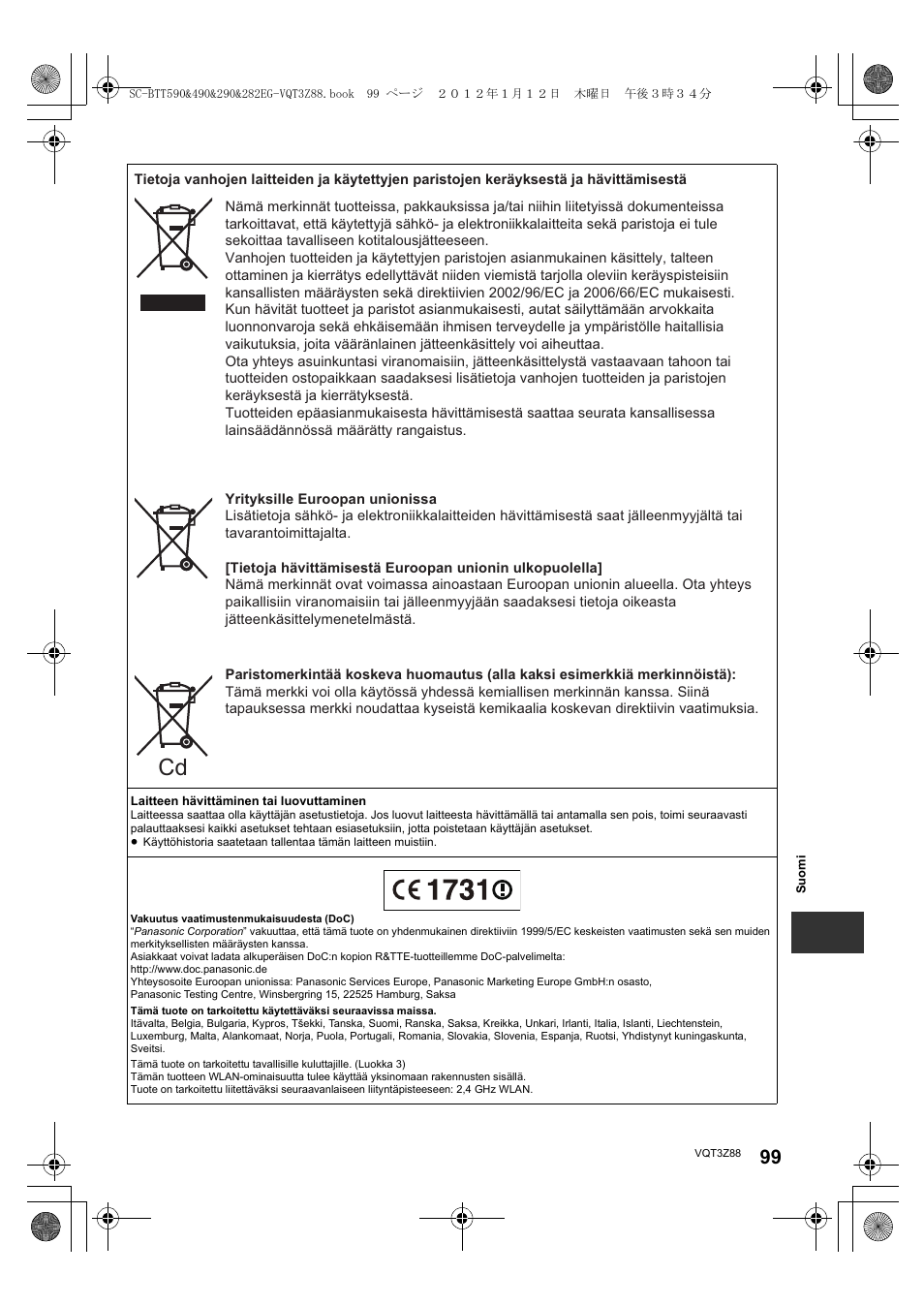 Panasonic SCBTT290EGK User Manual | Page 99 / 100