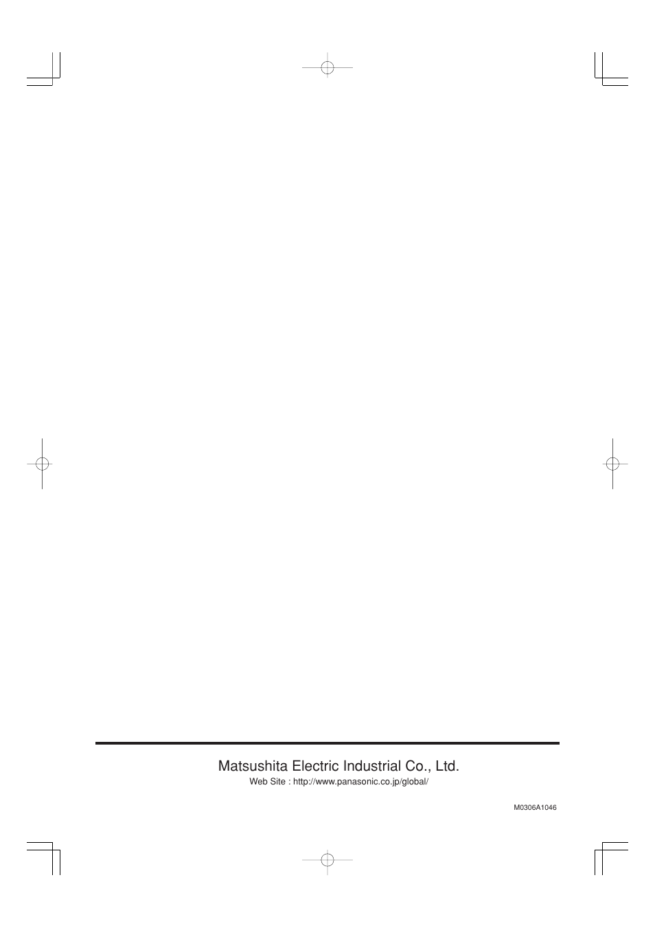 Matsushita electric industrial co., ltd | Panasonic TYFB9BD User Manual | Page 24 / 24