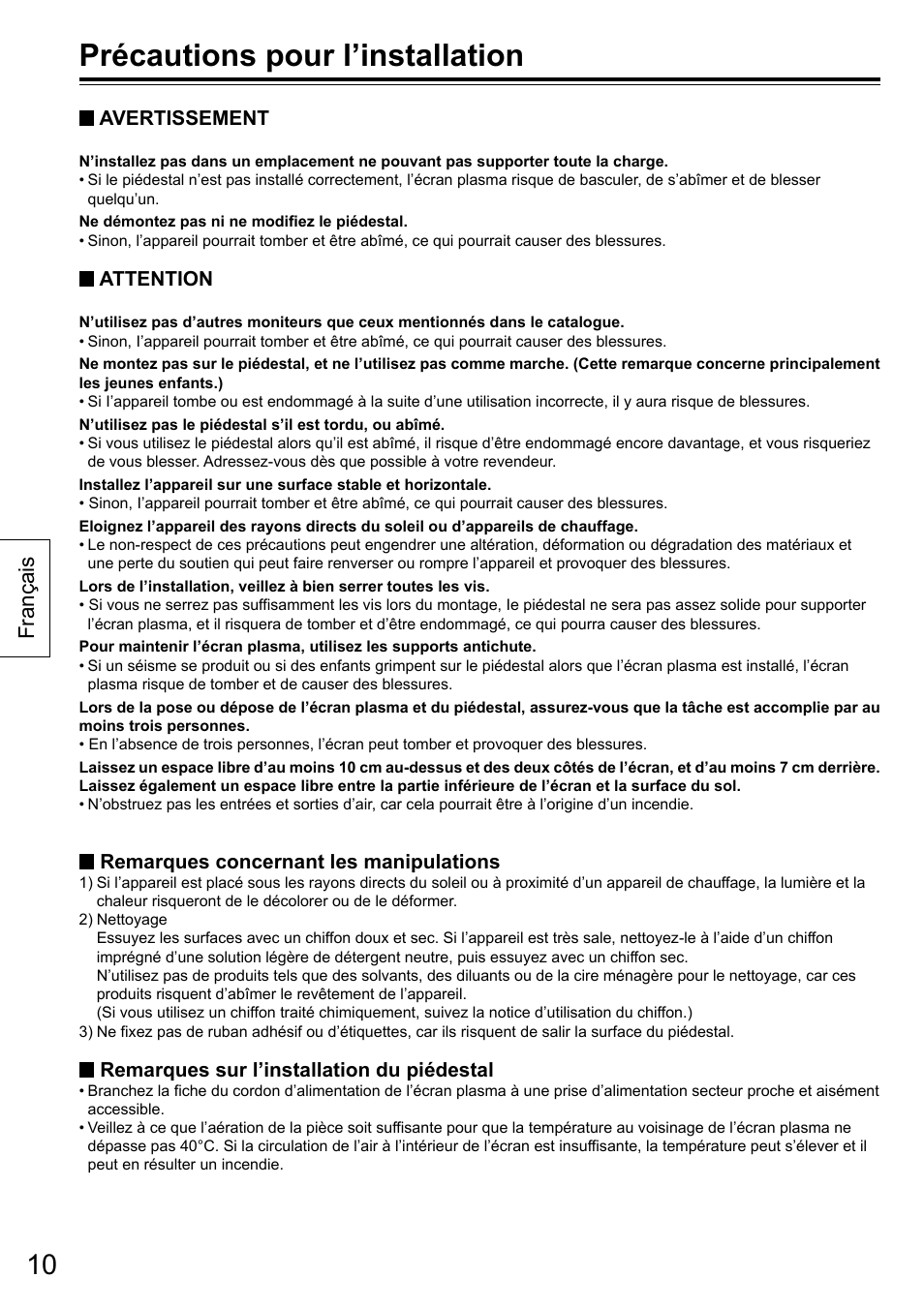 Précautions pour l’installation, Français | Panasonic TYST50VX100 User Manual | Page 10 / 24
