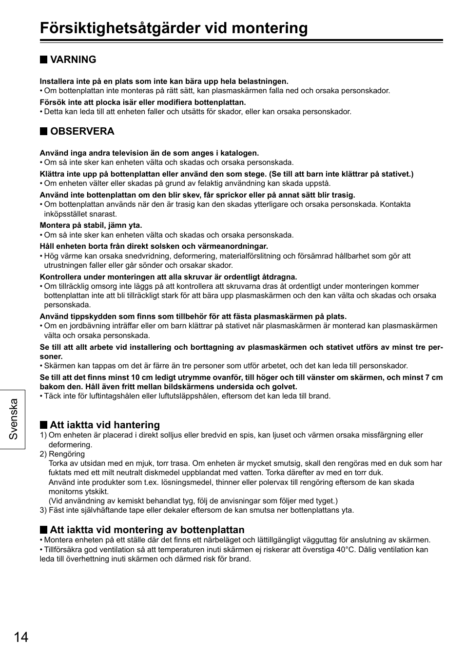 Försiktighetsåtgärder vid montering, Svenska | Panasonic TYST50VX100 User Manual | Page 14 / 24