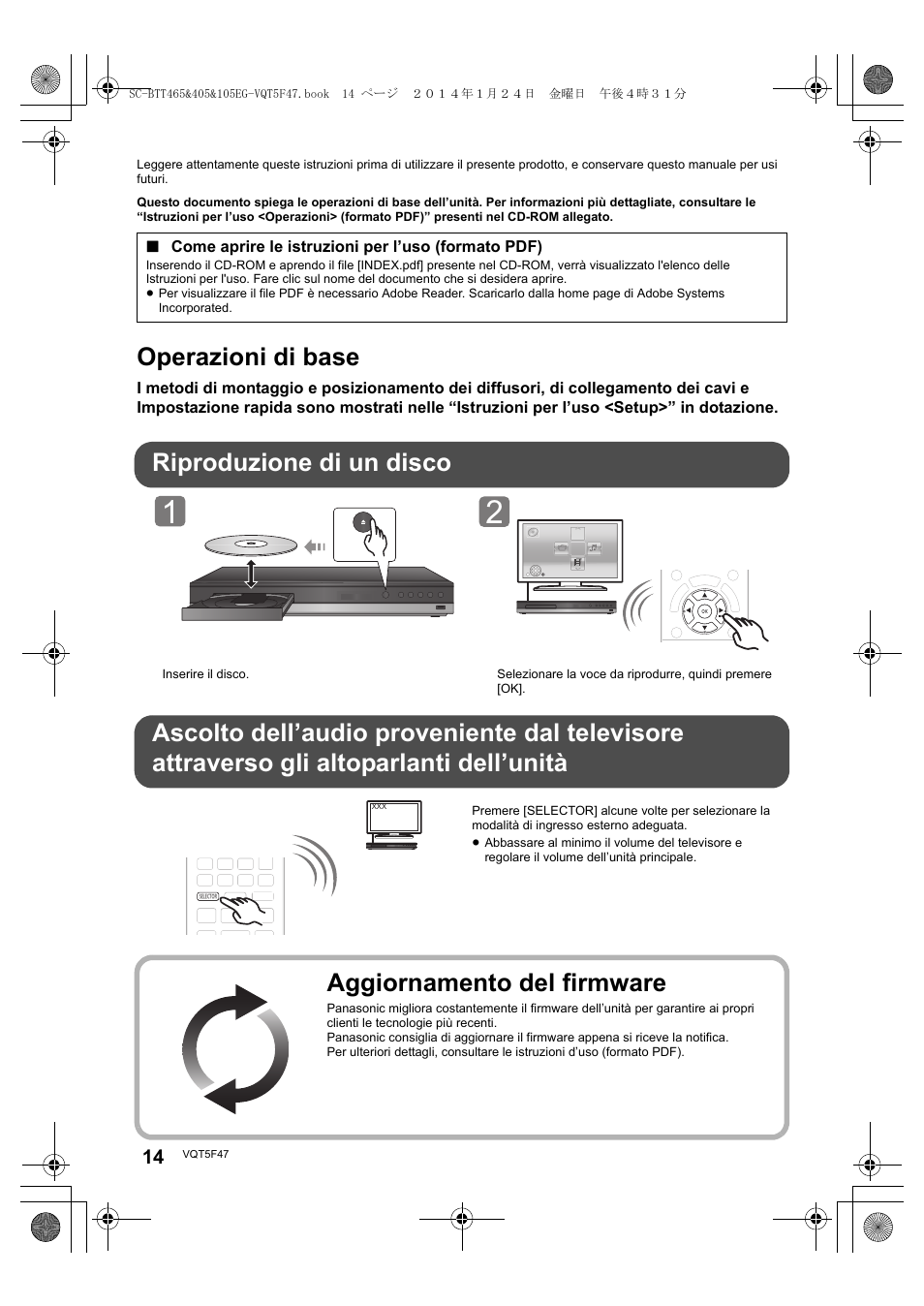 Operazioni di base, Aggiornamento del firmware | Panasonic SCBTT405EG User Manual | Page 14 / 72