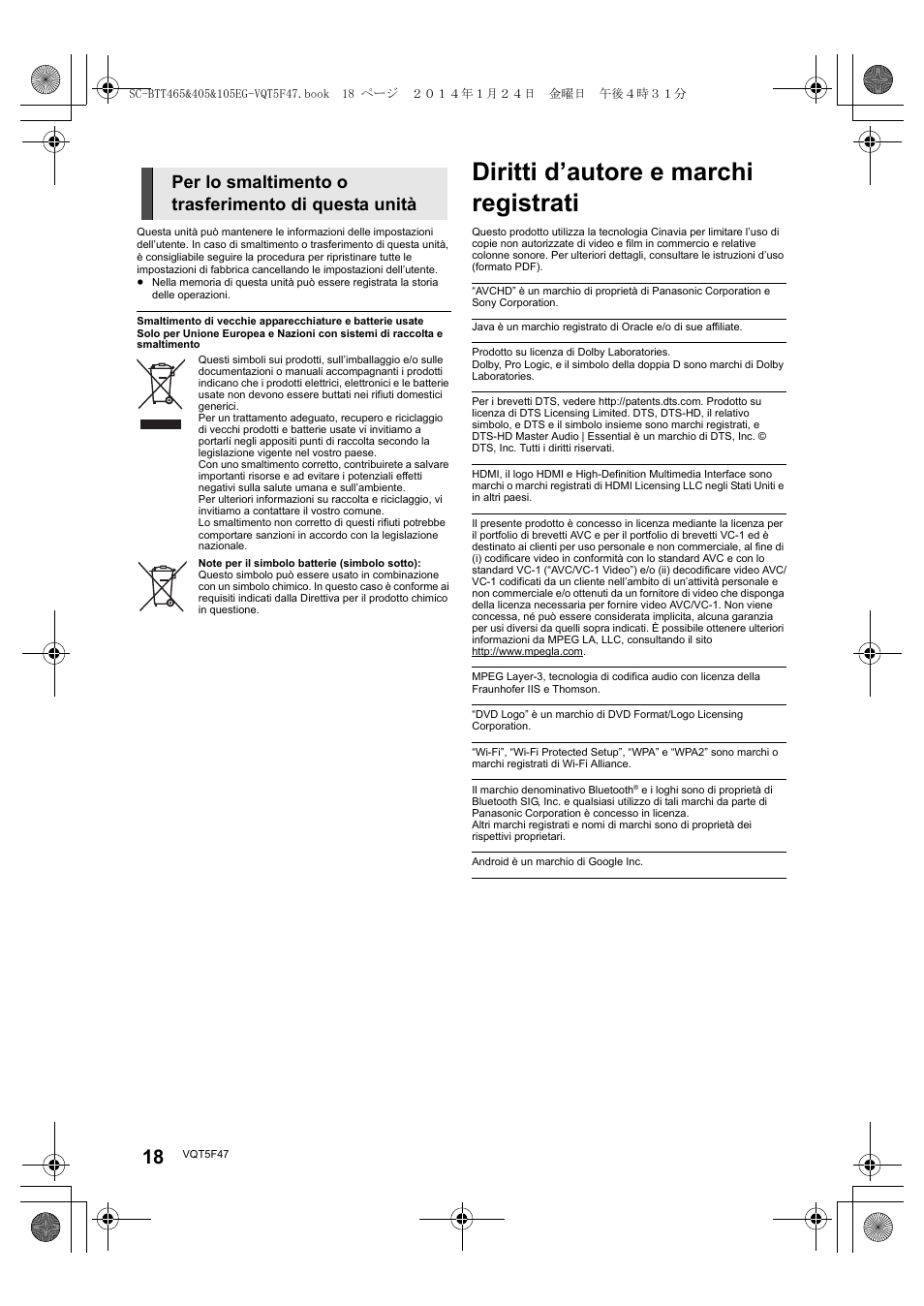 Diritti d’autore e marchi registrati, Per lo smaltimento o trasferimento di questa unità | Panasonic SCBTT405EG User Manual | Page 18 / 72