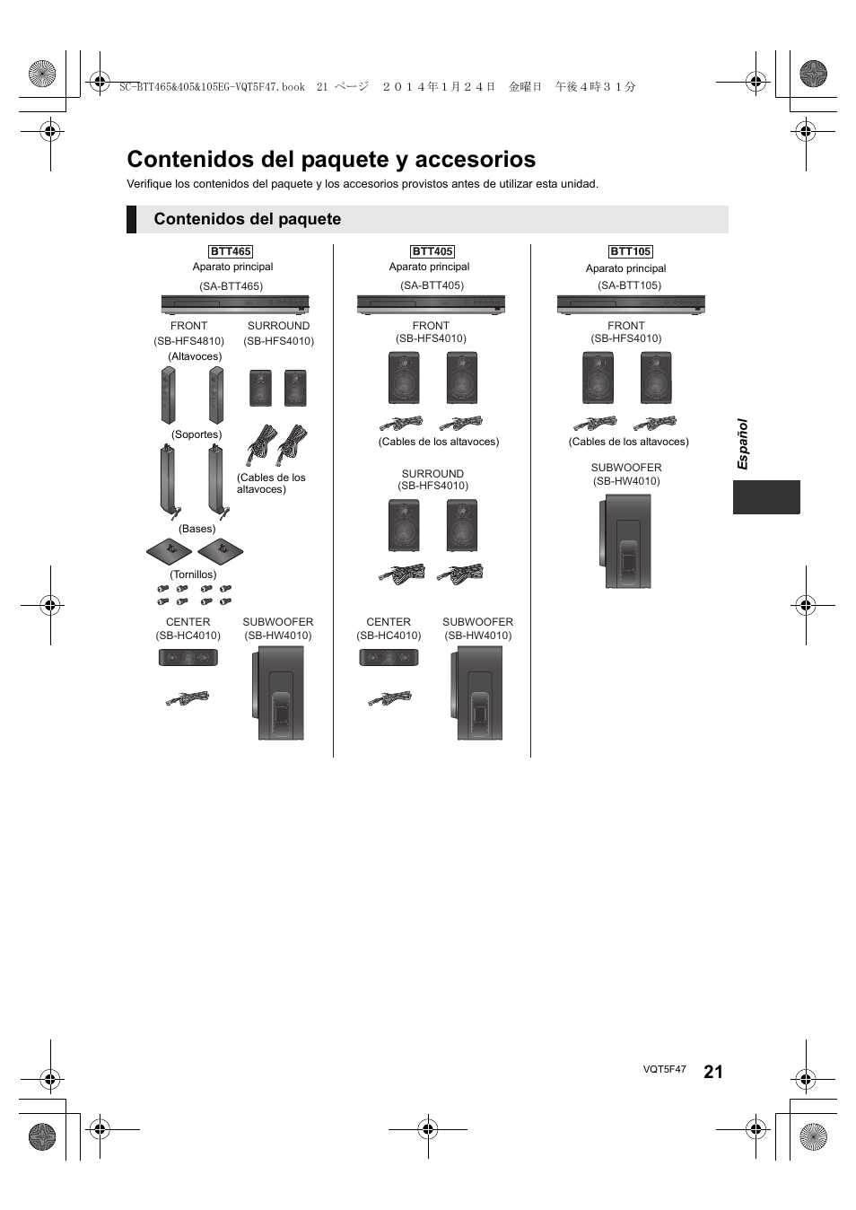 Panasonic SCBTT405EG User Manual | Page 21 / 72