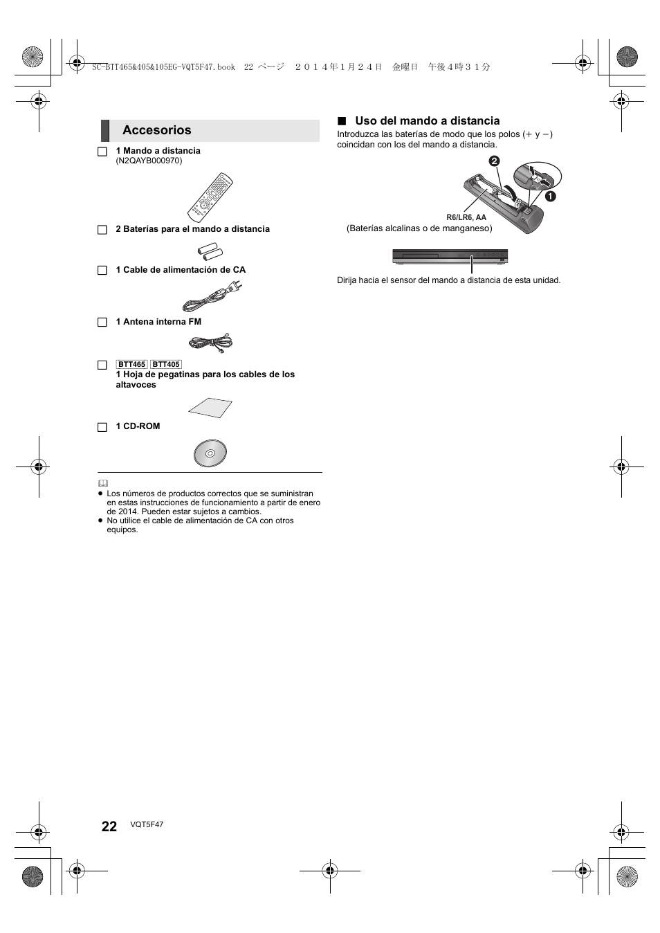 Accesorios | Panasonic SCBTT405EG User Manual | Page 22 / 72