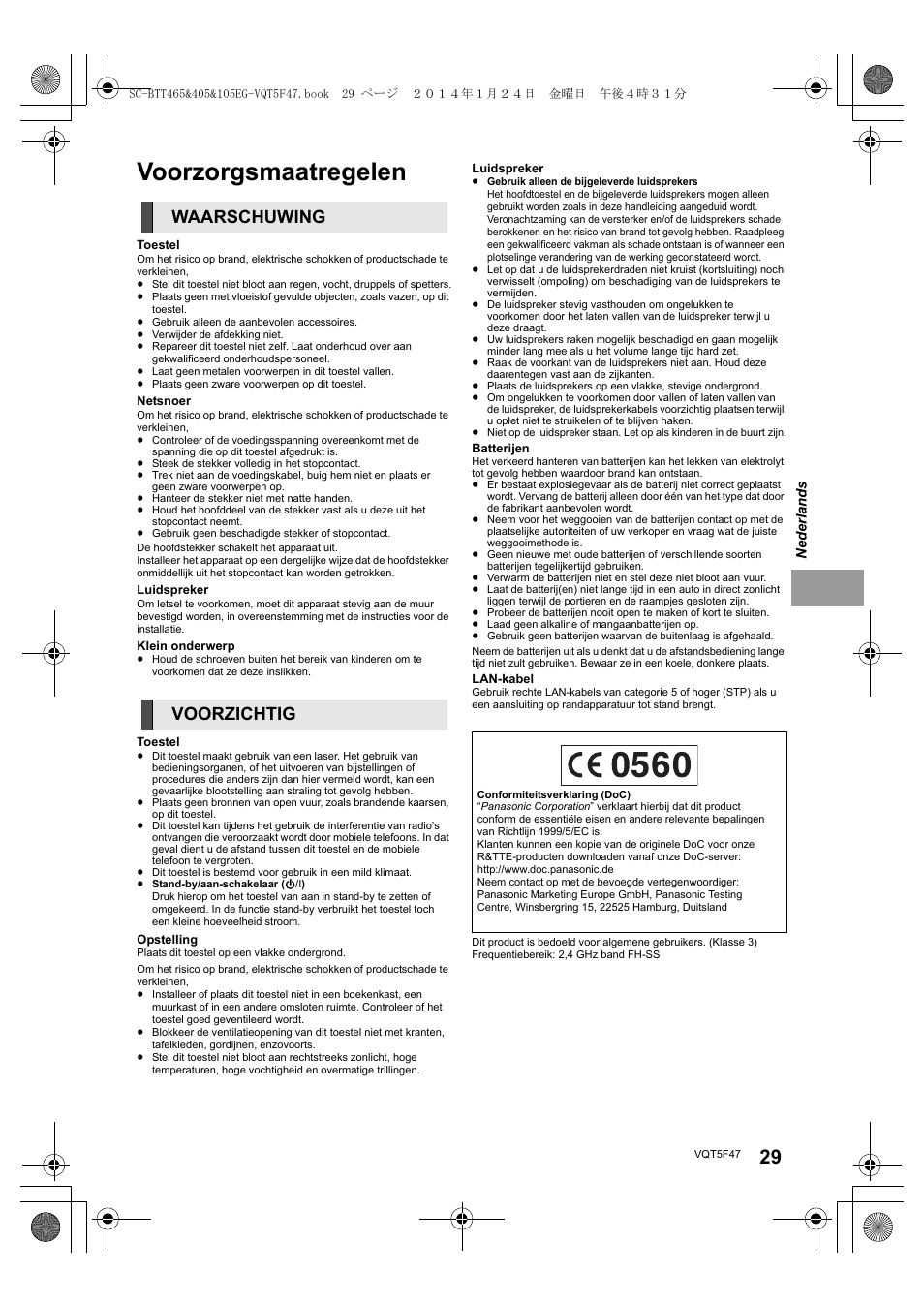 Voorzorgsmaatregelen, Waarschuwing voorzichtig | Panasonic SCBTT405EG User Manual | Page 29 / 72