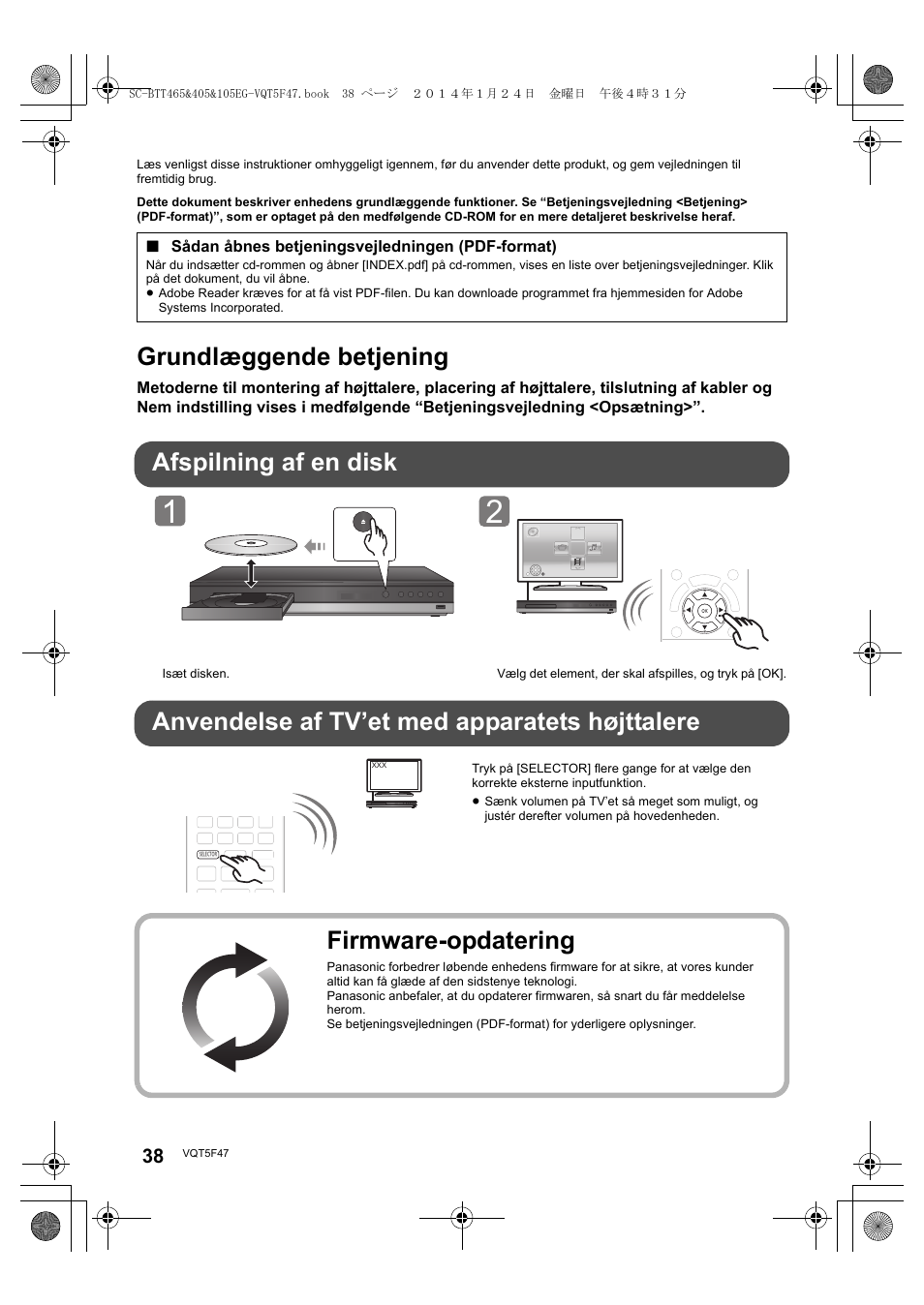 Grundlæggende betjening, Firmware-opdatering | Panasonic SCBTT405EG User Manual | Page 38 / 72