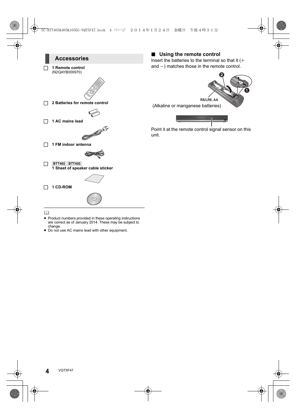 Accessories | Panasonic SCBTT405EG User Manual | Page 4 / 72