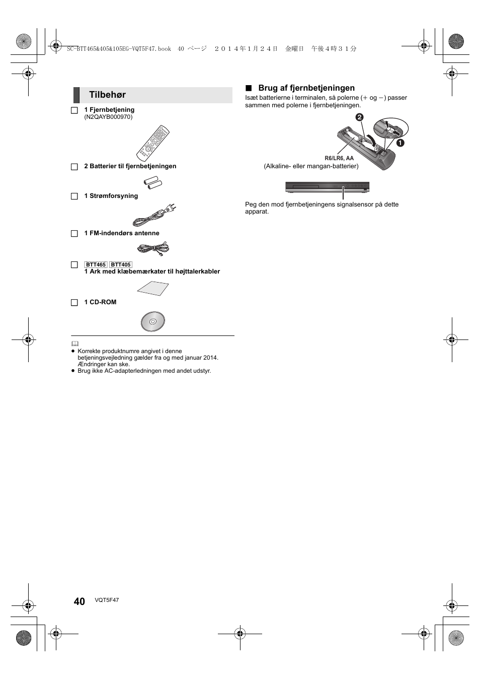 Tilbehør | Panasonic SCBTT405EG User Manual | Page 40 / 72