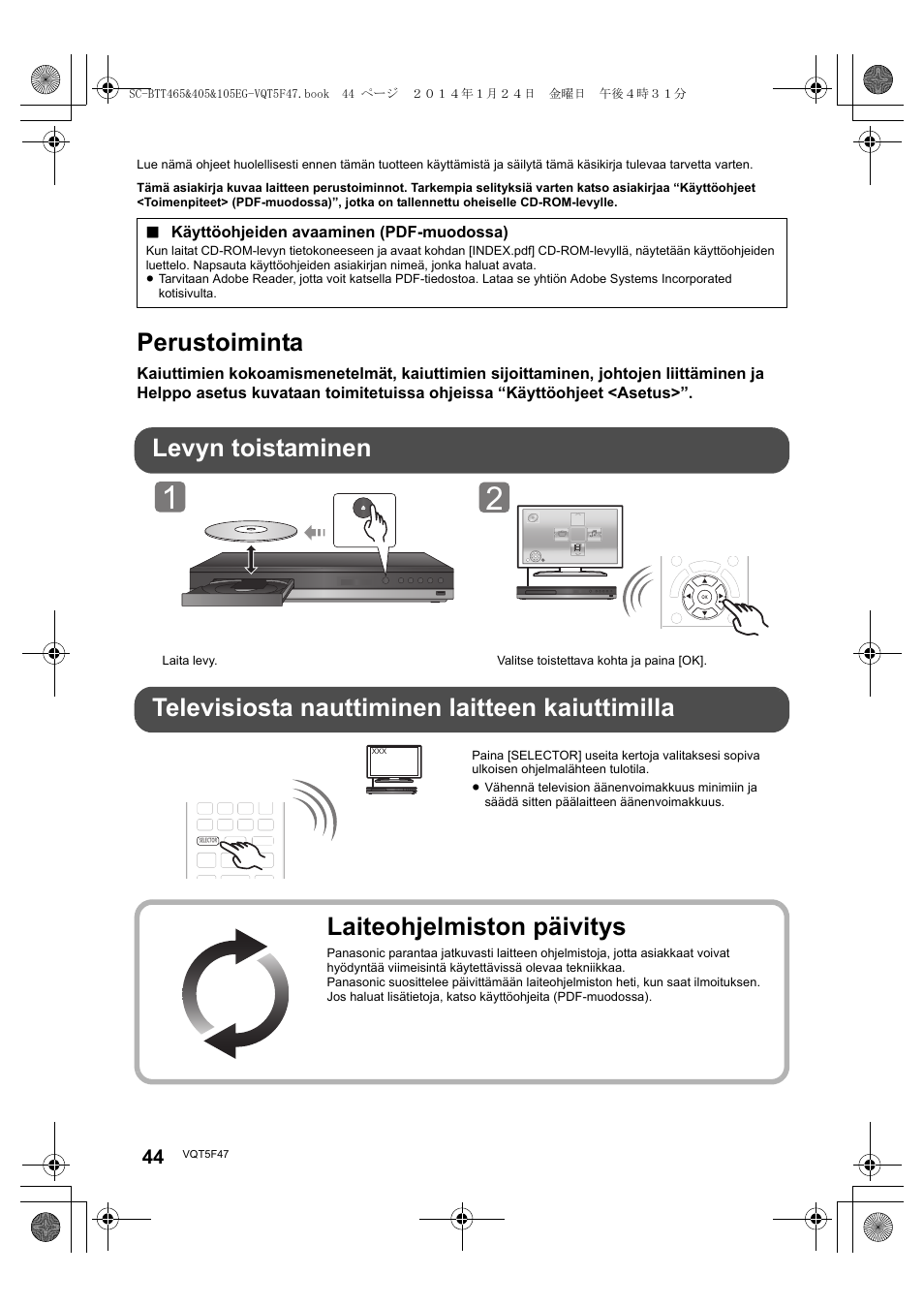 Perustoiminta, Laiteohjelmiston päivitys | Panasonic SCBTT405EG User Manual | Page 44 / 72