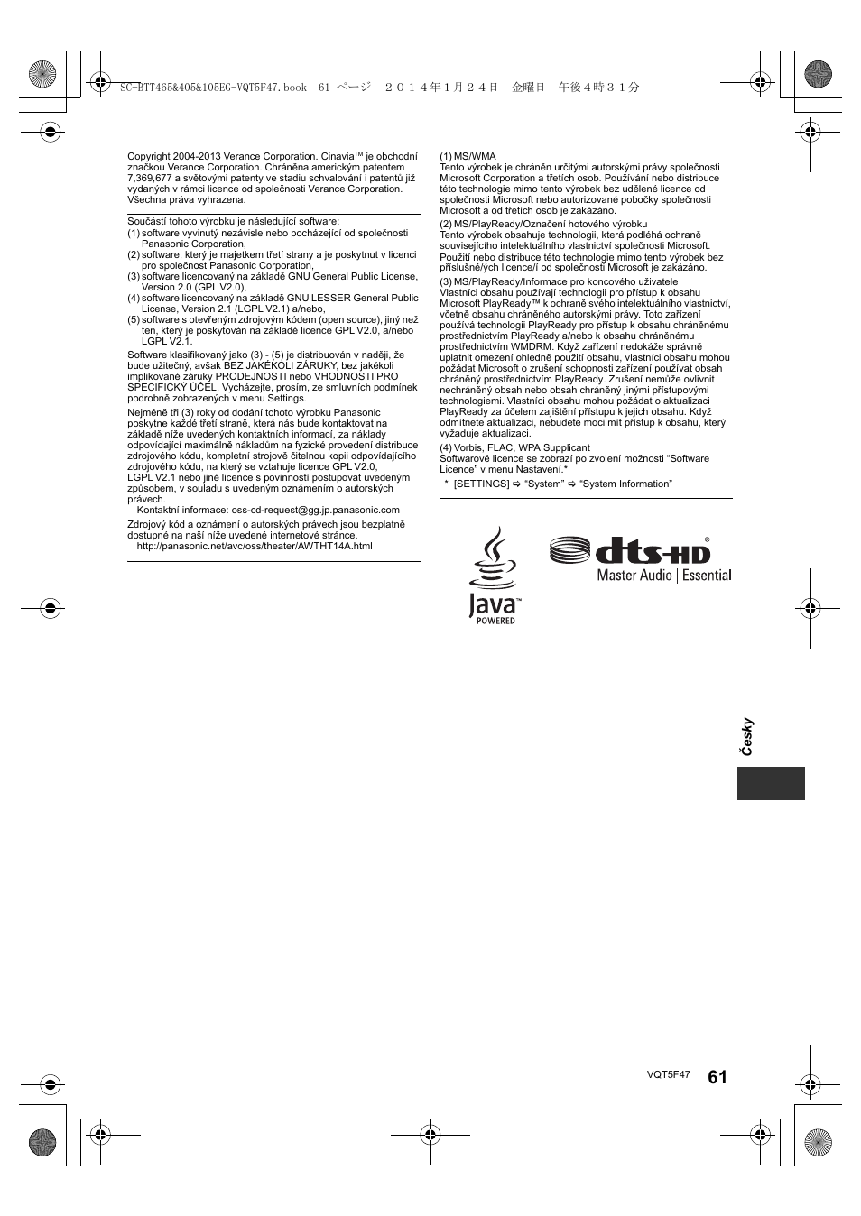 Panasonic SCBTT405EG User Manual | Page 61 / 72