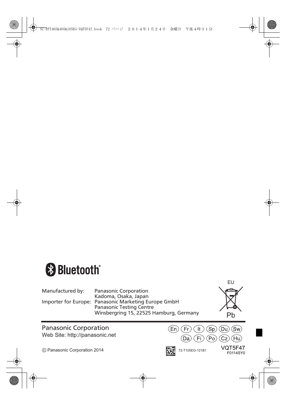 Panasonic SCBTT405EG User Manual | Page 72 / 72
