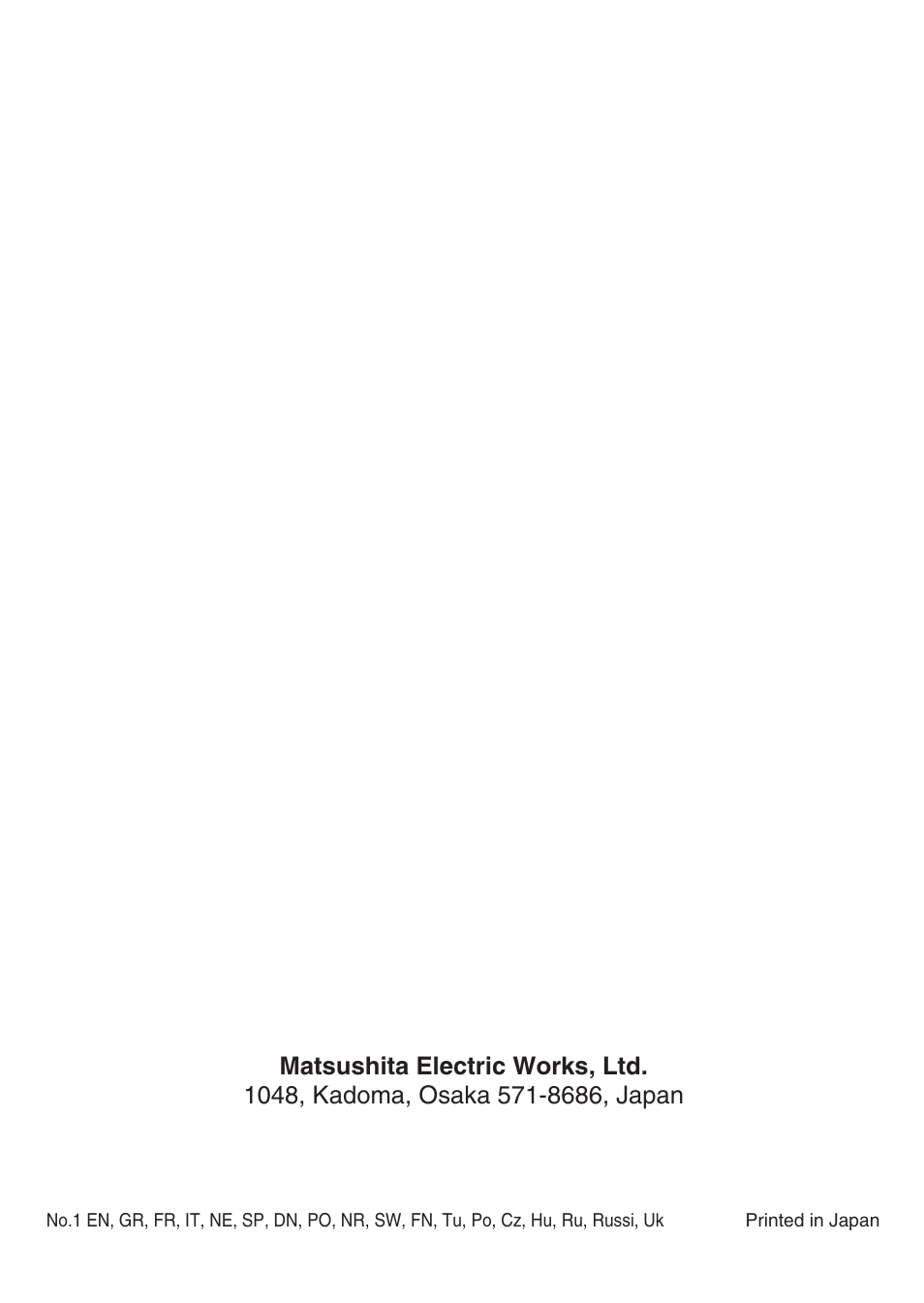 Panasonic ES2502 User Manual | Page 80 / 80