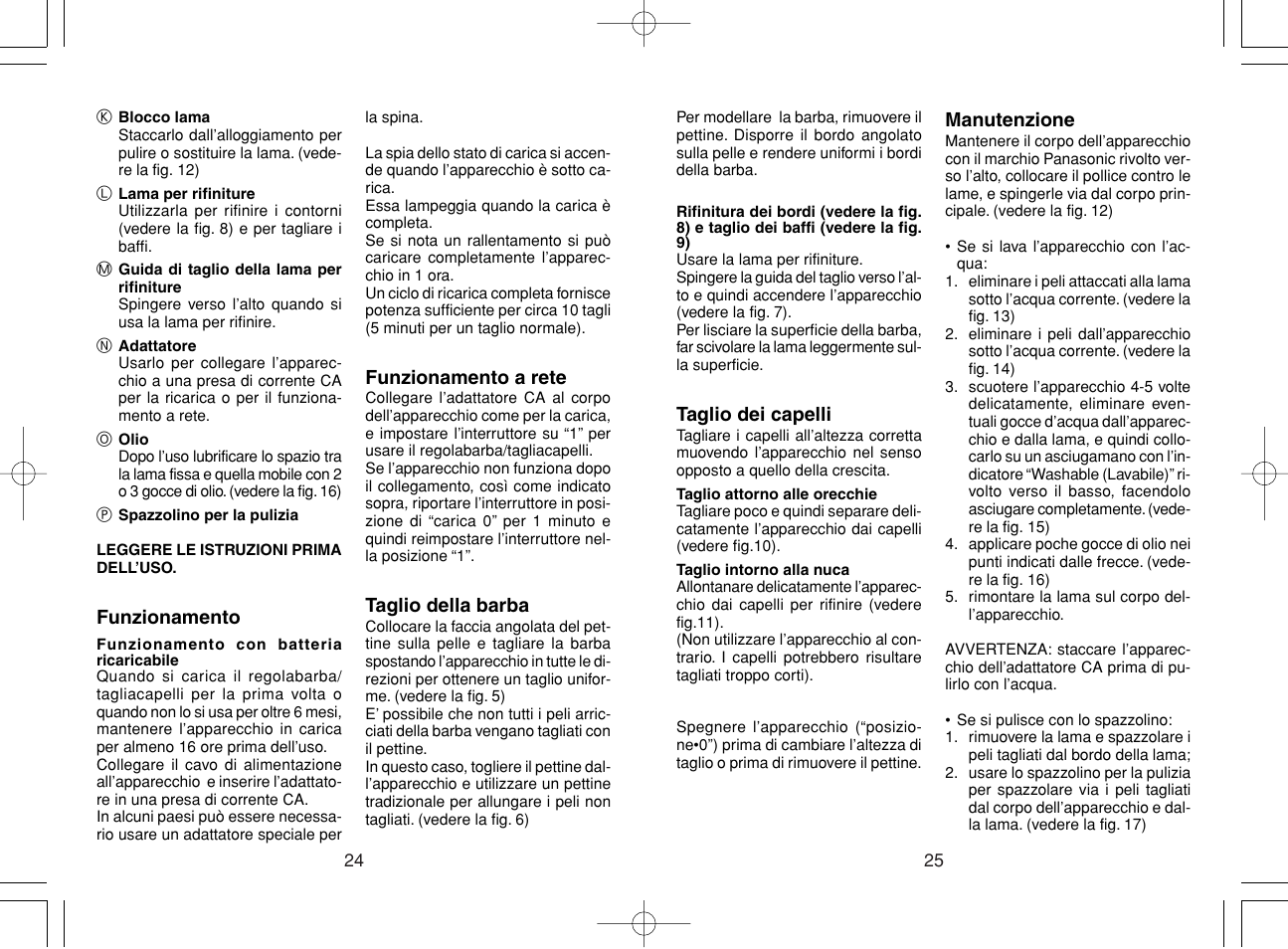 Panasonic ER221 User Manual | Page 13 / 53