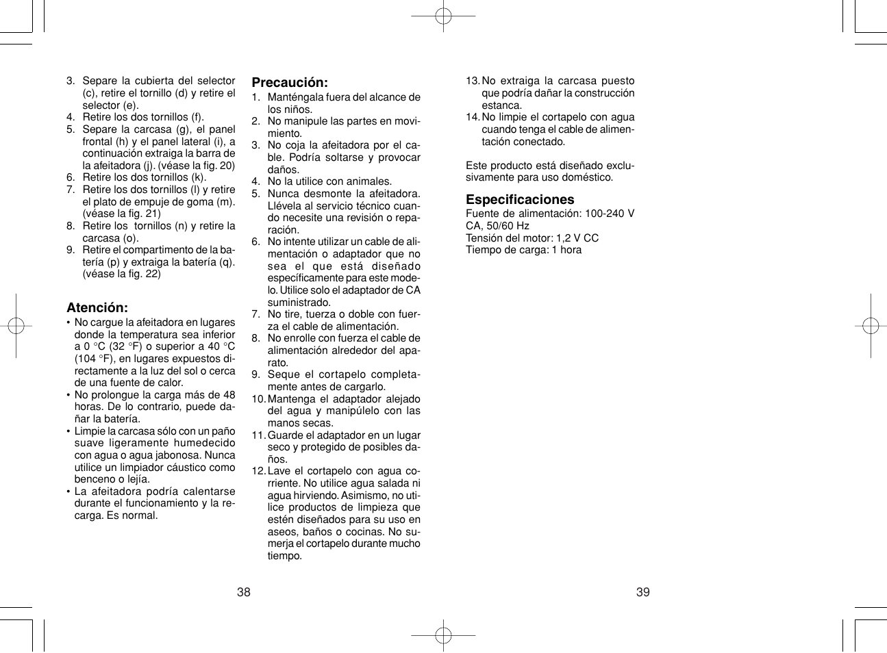 Panasonic ER221 User Manual | Page 20 / 53