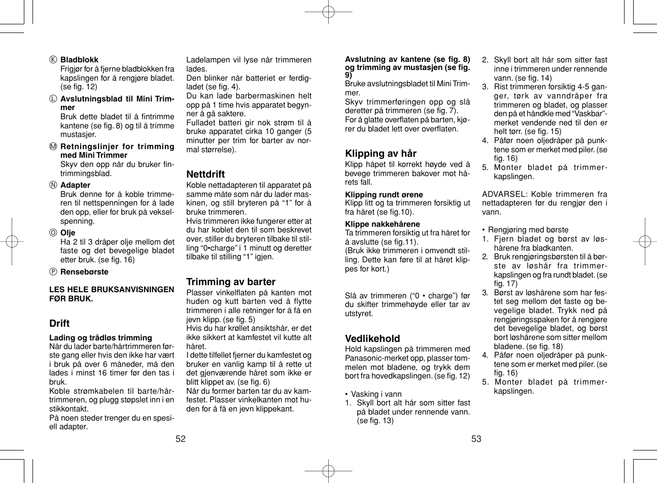 Panasonic ER221 User Manual | Page 27 / 53