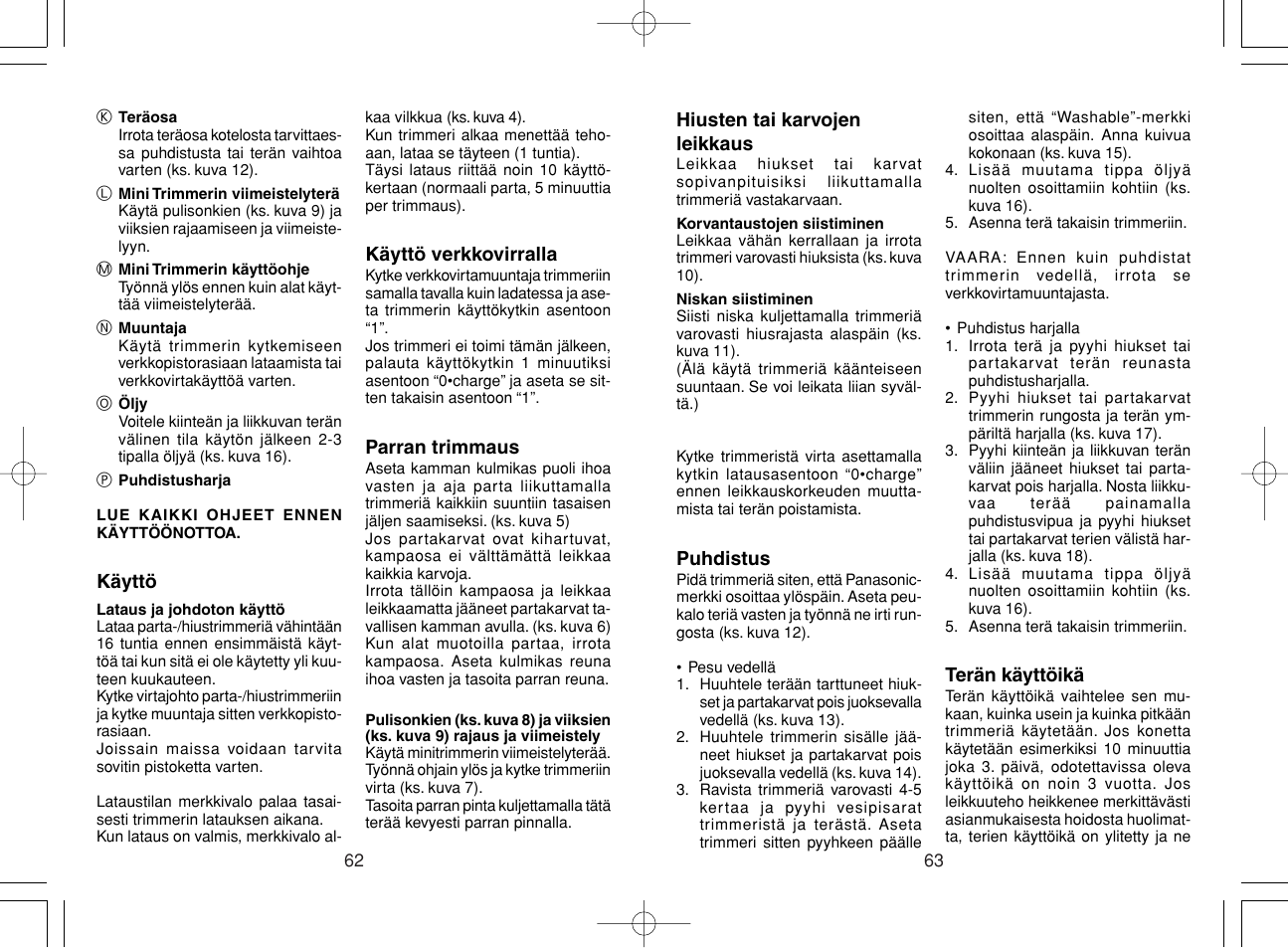 Panasonic ER221 User Manual | Page 32 / 53
