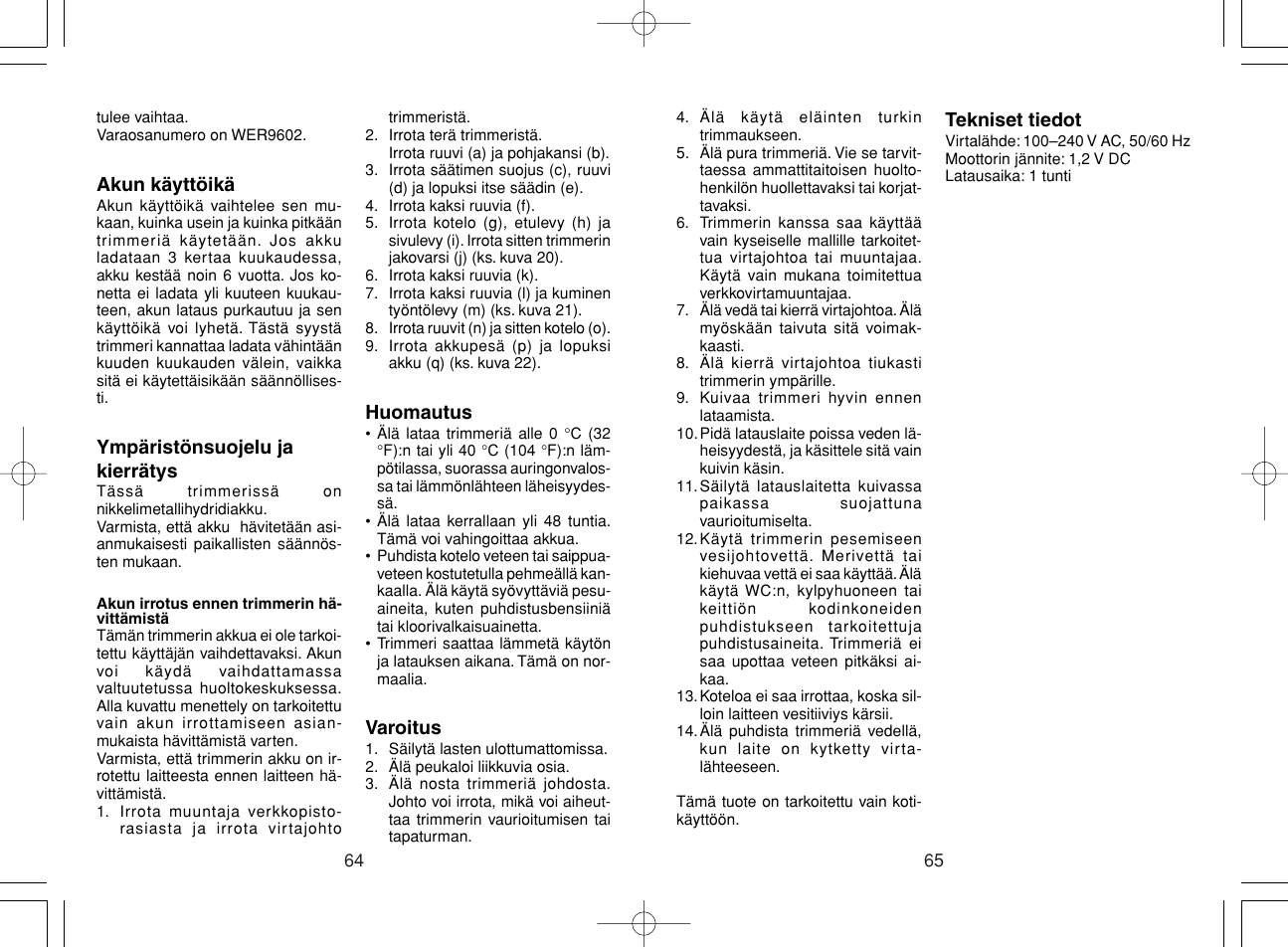 Panasonic ER221 User Manual | Page 33 / 53